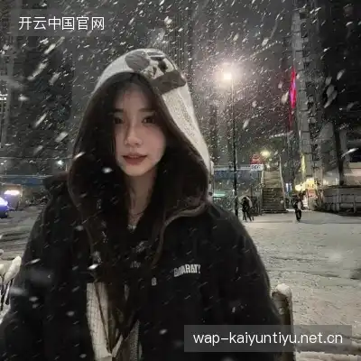 鲁能琛